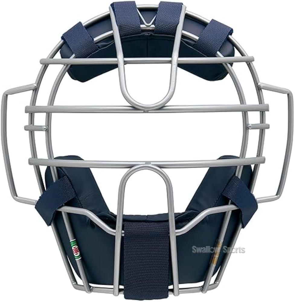 Amazon | 野球 ゼット 限定 キャッチャー防具 4点セット 軟式